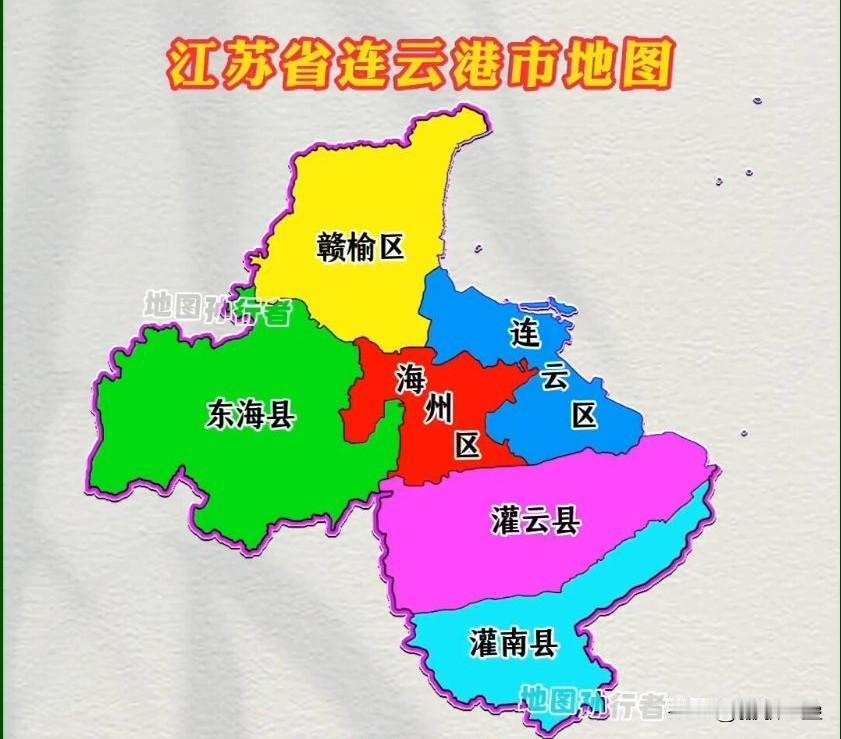 2026年连云港各区县高考裸分最高分（物理类/历史类+对应高中）
 
注：全部为