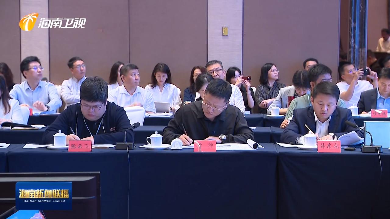 3月29日，在海南自由贸易港民营企业座谈会上，看到了华大基因CEO尹烨。