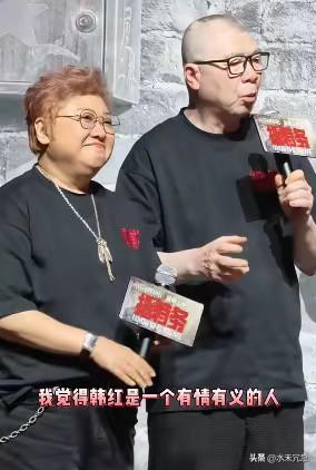韩红给冯小刚站台，那冯小刚反过来给韩红基金会捐了多少钱呢？

我去基金会官网查了