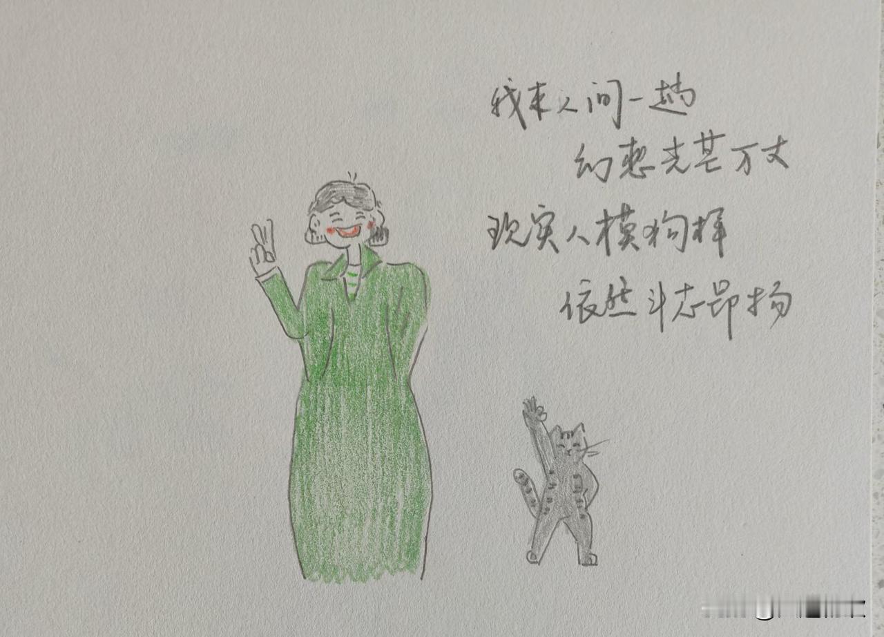 在大连新闻广播《女性家园》做嘉宾，与另一位嘉宾雨茗一起接受主持人红梅的提问。
红