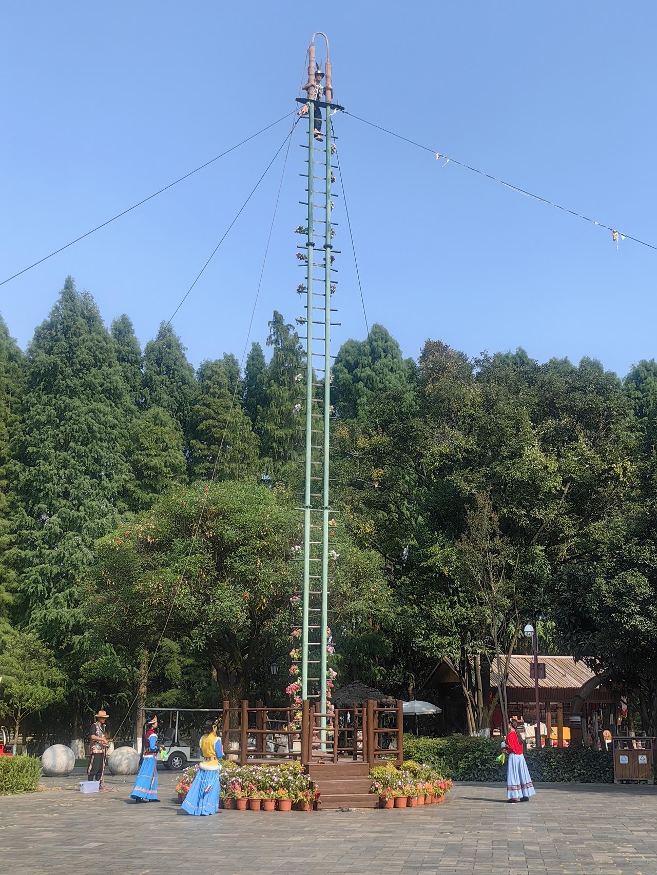 上刀山表演[送自己一朵花][送自己一朵花][送自己一朵花]