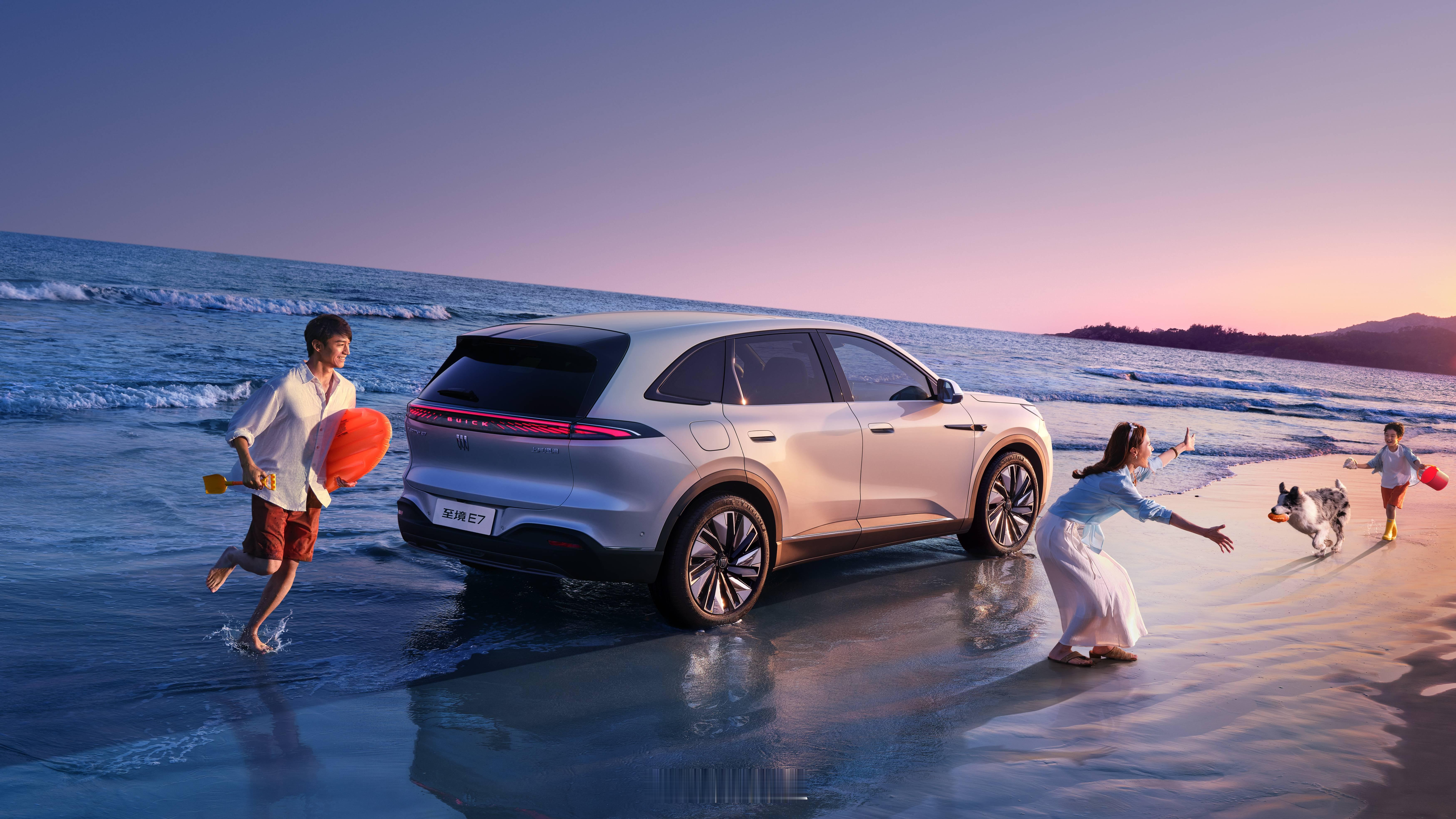 别克至境 E7 今天正式开启预售啦！定位家用大五座新能源 SUV，主打孩子的满分