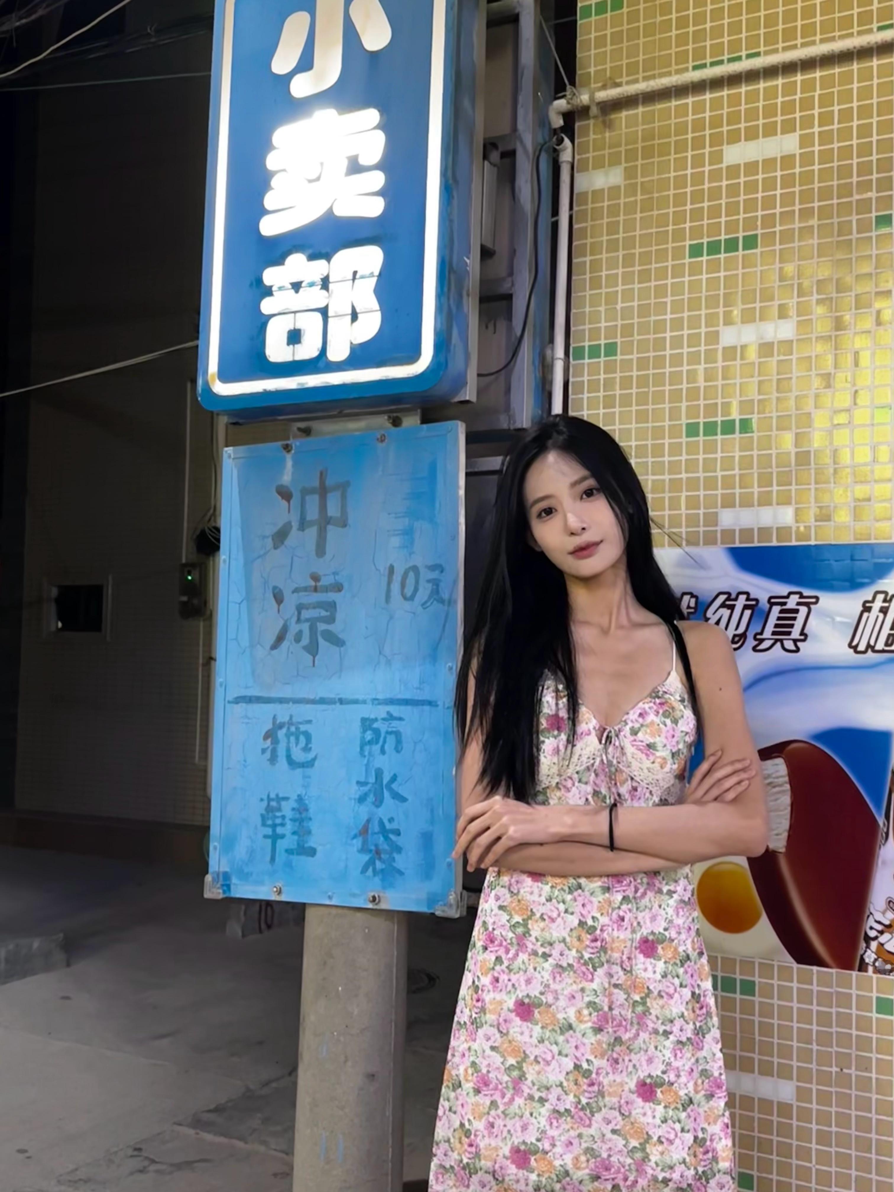 不想生病 我想环游世界[苦涩] ​​​