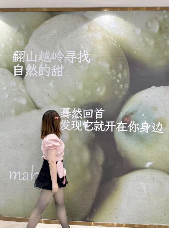 江浙沪超火糖水店  终于来建邺万达啦！
