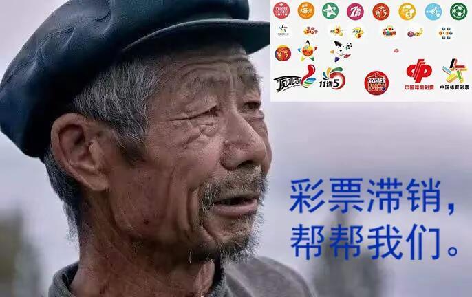 女子20元彩票刮中100万激动尖叫 又一个中彩票的，[思考][思考][思考] ​
