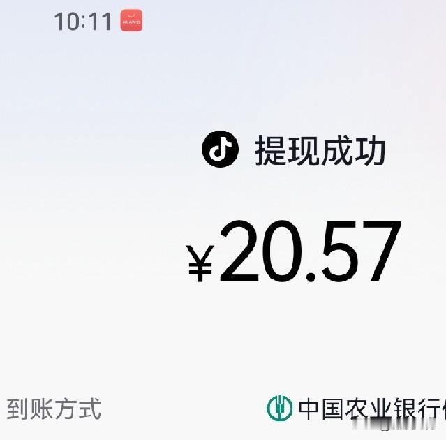 每天都有心得，就像每天都有日出日落一样。所以我就会把这些在头条发文。
比如今天提