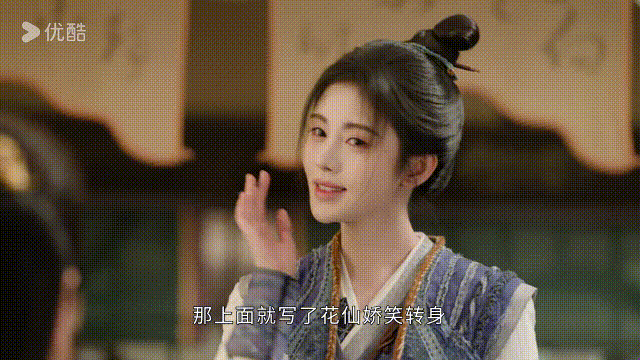 太搞笑了我一直在反复观看这段 