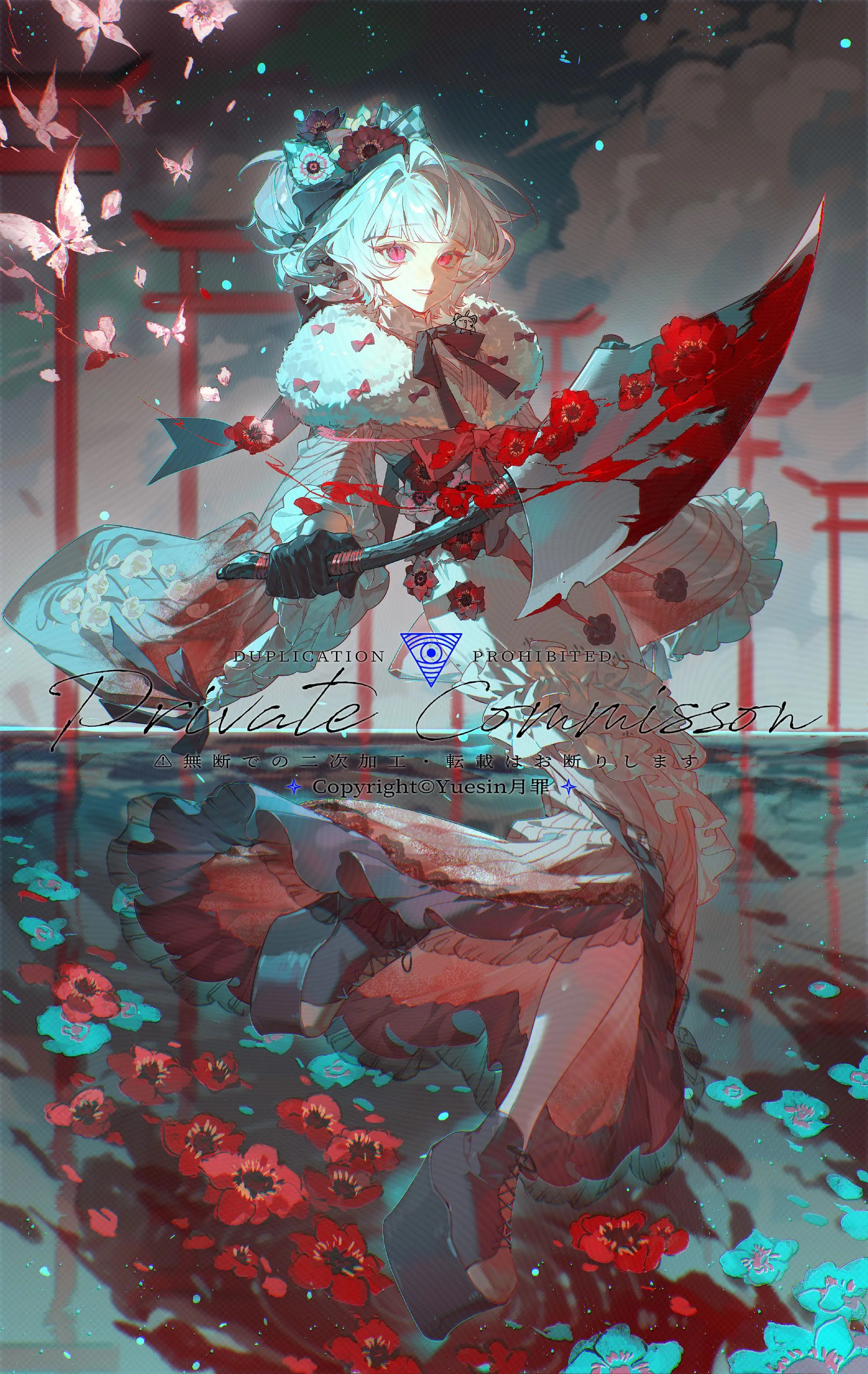 画画 板绘 绘画 稿子展示 稿子勿用