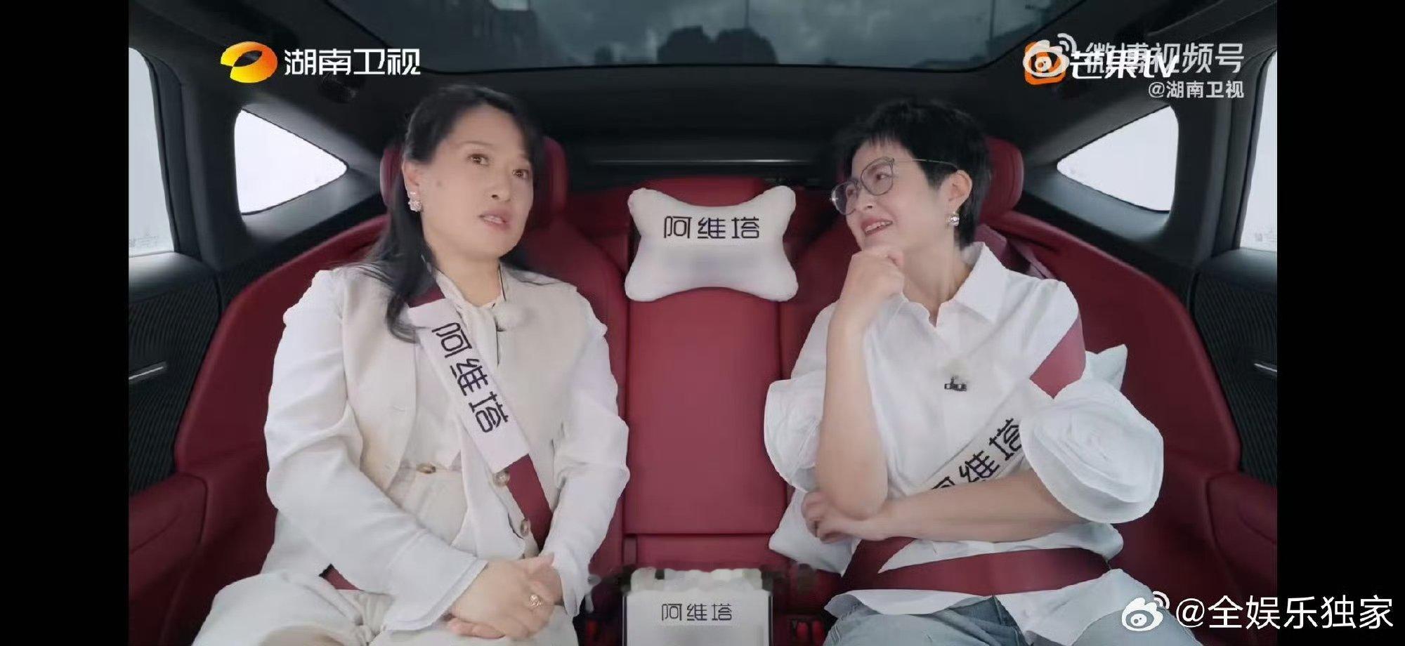 黄圣依离婚后有了安全感三件套湖南卫视背后 喜欢的城市有套房，口袋有钱有时间！黄圣