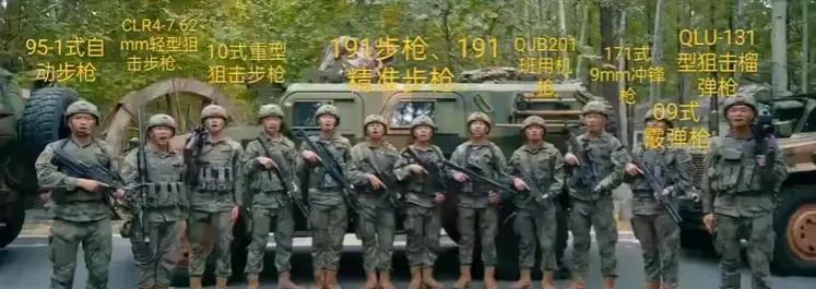 真是没有想到，我军一个步兵班的火力都这么强了吗？简直可以媲美其他军事大国了。
这