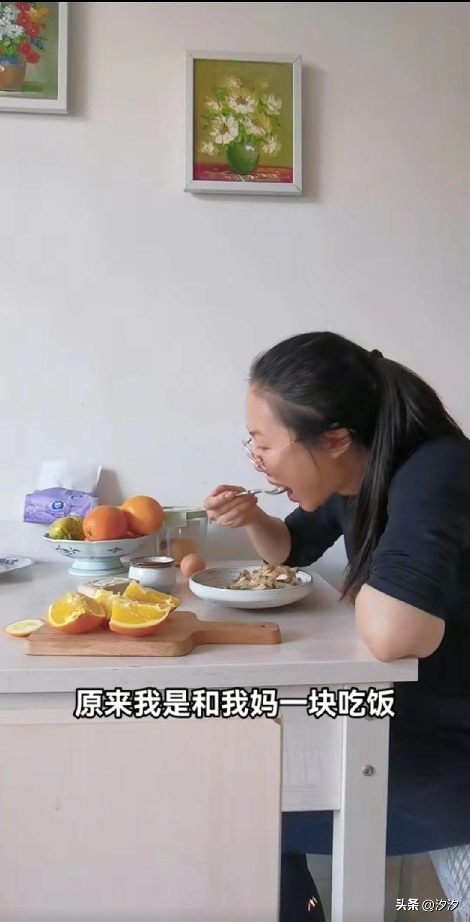 40岁的大龄剩女还会找另一半吗？
很多人都已经放弃了，
毕竟人生已经走了一半，