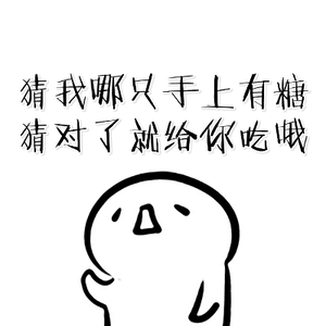 雷军回应YU7定价针对网传小米YU7售价23.59万元，雷军在投资者大会上明确辟