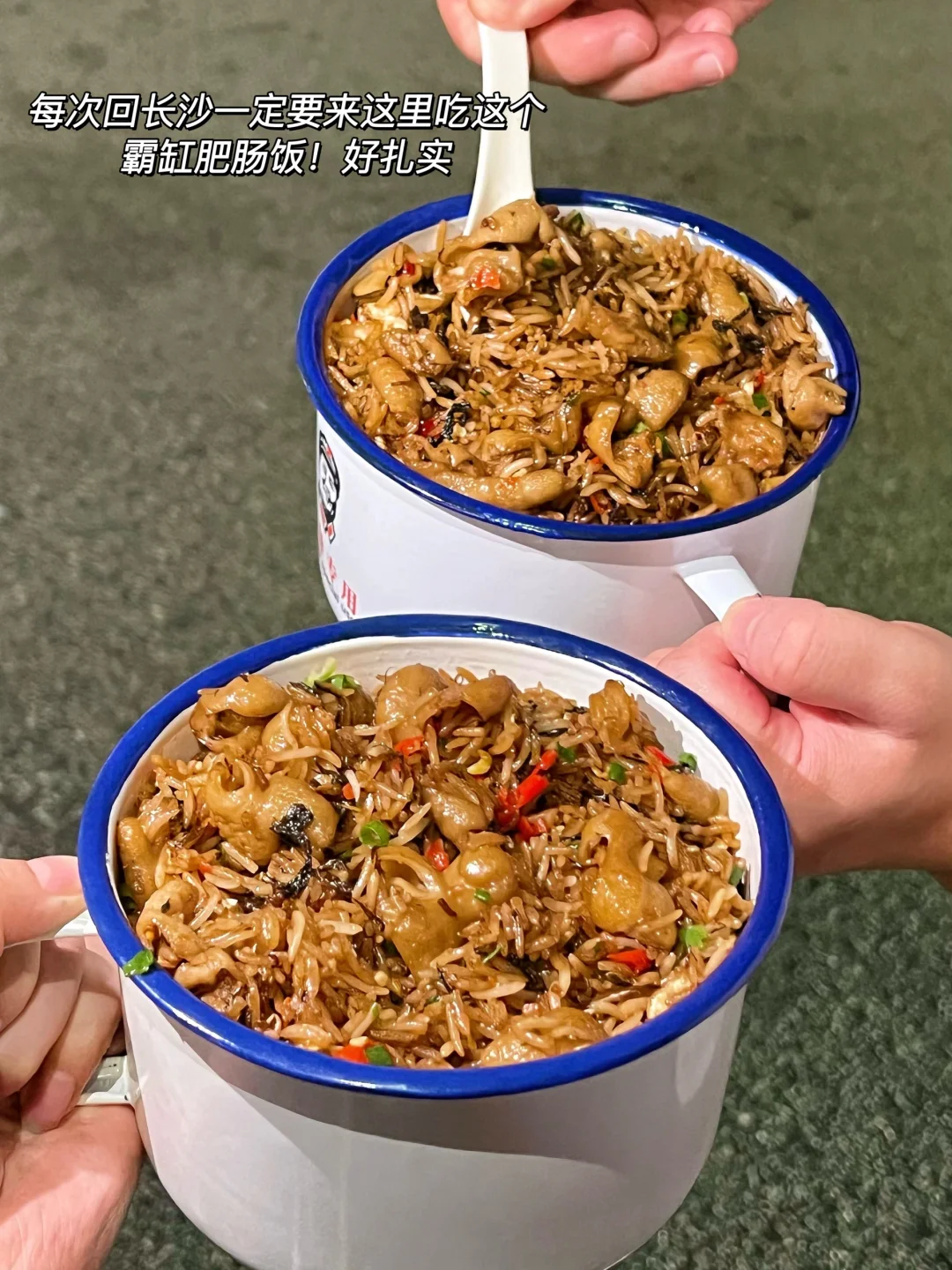 下高铁直奔这里！！！长沙的