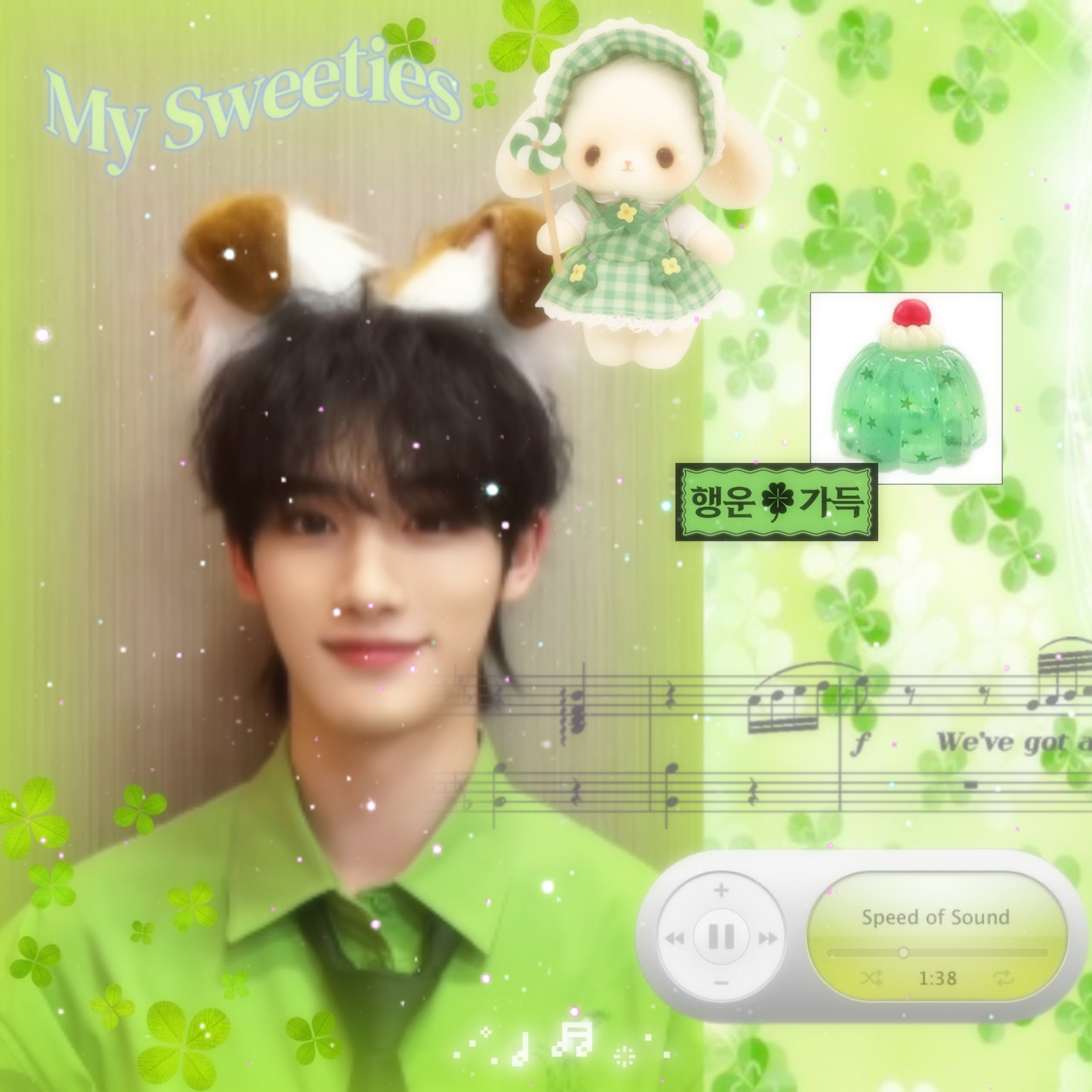 我有你就够了你也是吗 ୧꒰•̀ᴗ•́꒱୨丁程鑫
