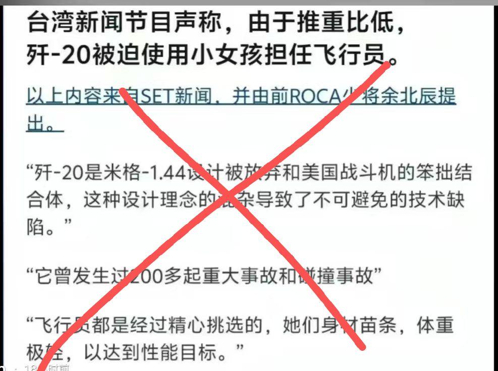 看这架式，在台湾读书应该是要被判刑的。[偷笑]
说实话，在大陆，我估计一个小学生