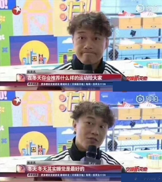 又到了重温陈奕迅这个回答的季节