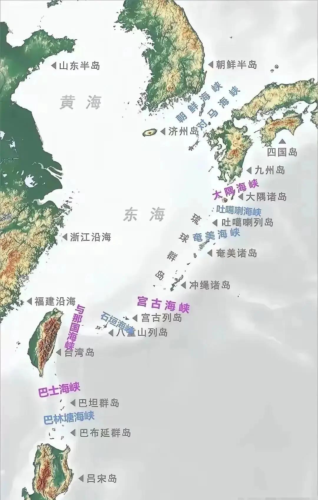 对待日本，就得有这种霸气！《人民日报》曾两度强硬发声：没有任何国际条约规定琉球的