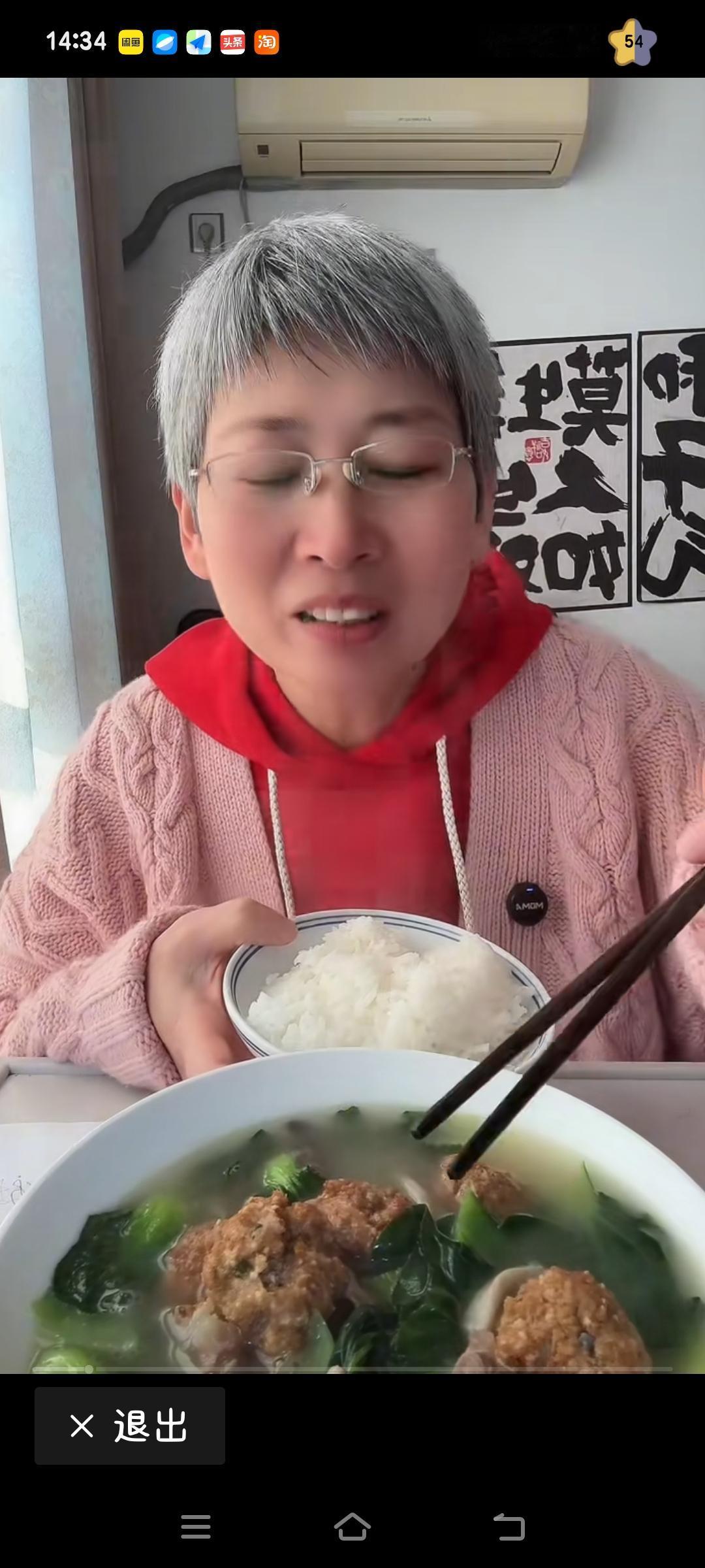 说您胆大吧，股市一日下跌便急忙抛售；说您胆小吧，却又满仓杀入。这位粉丝必定是奶奶