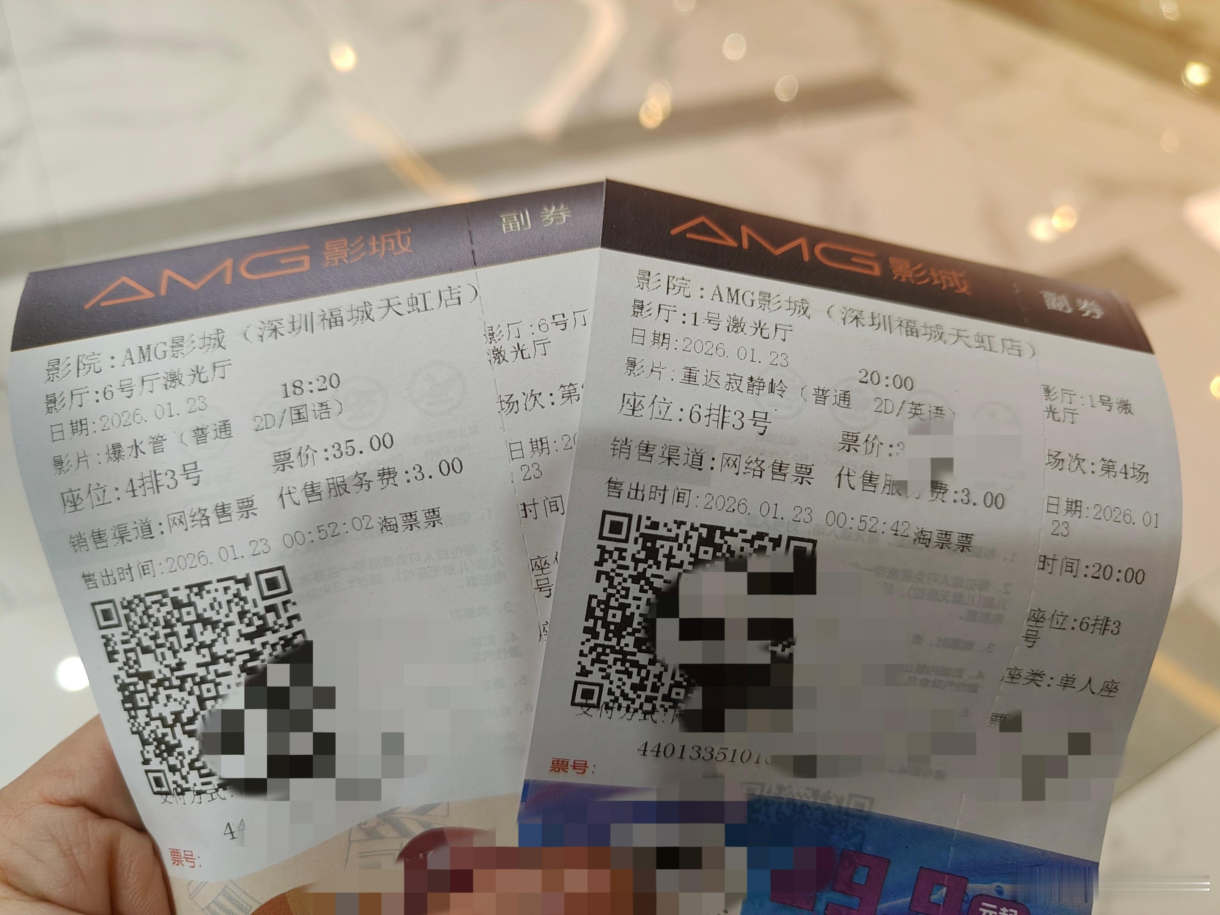 听听温特怎么说 今晚连看《爆水管》和《重返寂静岭》看看炸裂不。《重返寂静岭》今天