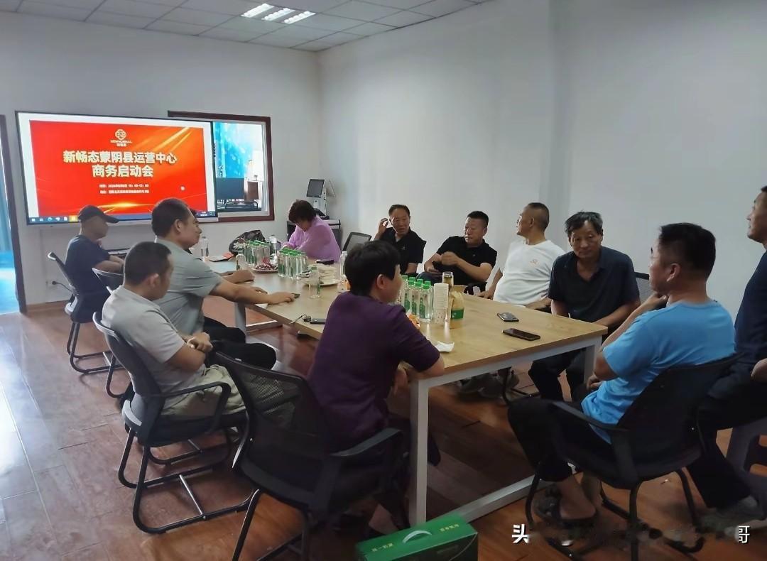 一个骗局能骗多久，完全就是由韭菜们来决定的，只要还有新的韭菜加入，那么这个骗局就