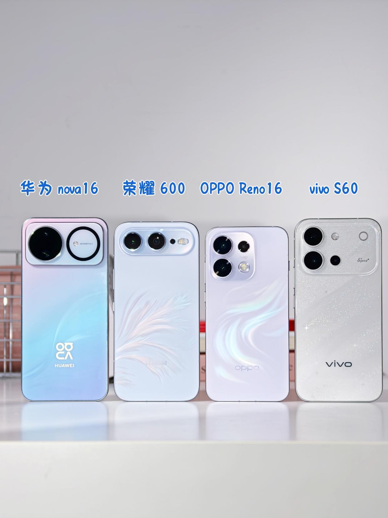 高考后换机｜这四款热门机型怎么选

想一台手机用 4 年？最近很多高考完后的同学
