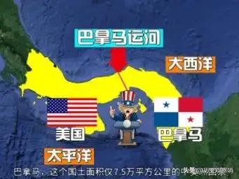 巴拿马位于中美洲地峡处，面积7.55万平方公里，人口450万，西班牙语为官方语言