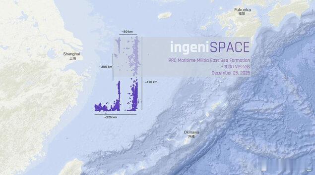 共同社称自去年年底以来，在东海至少两次出现最多约2000艘中国渔船的密集活动，形