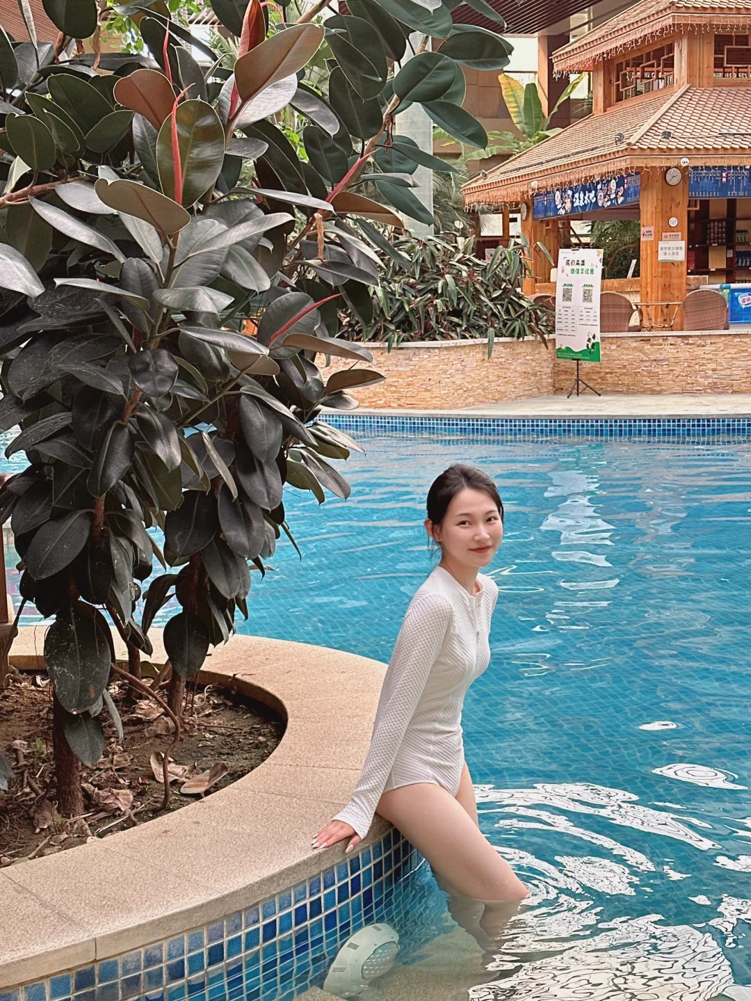 长春📍国信南山温泉酒店🏨保姆级攻略📖