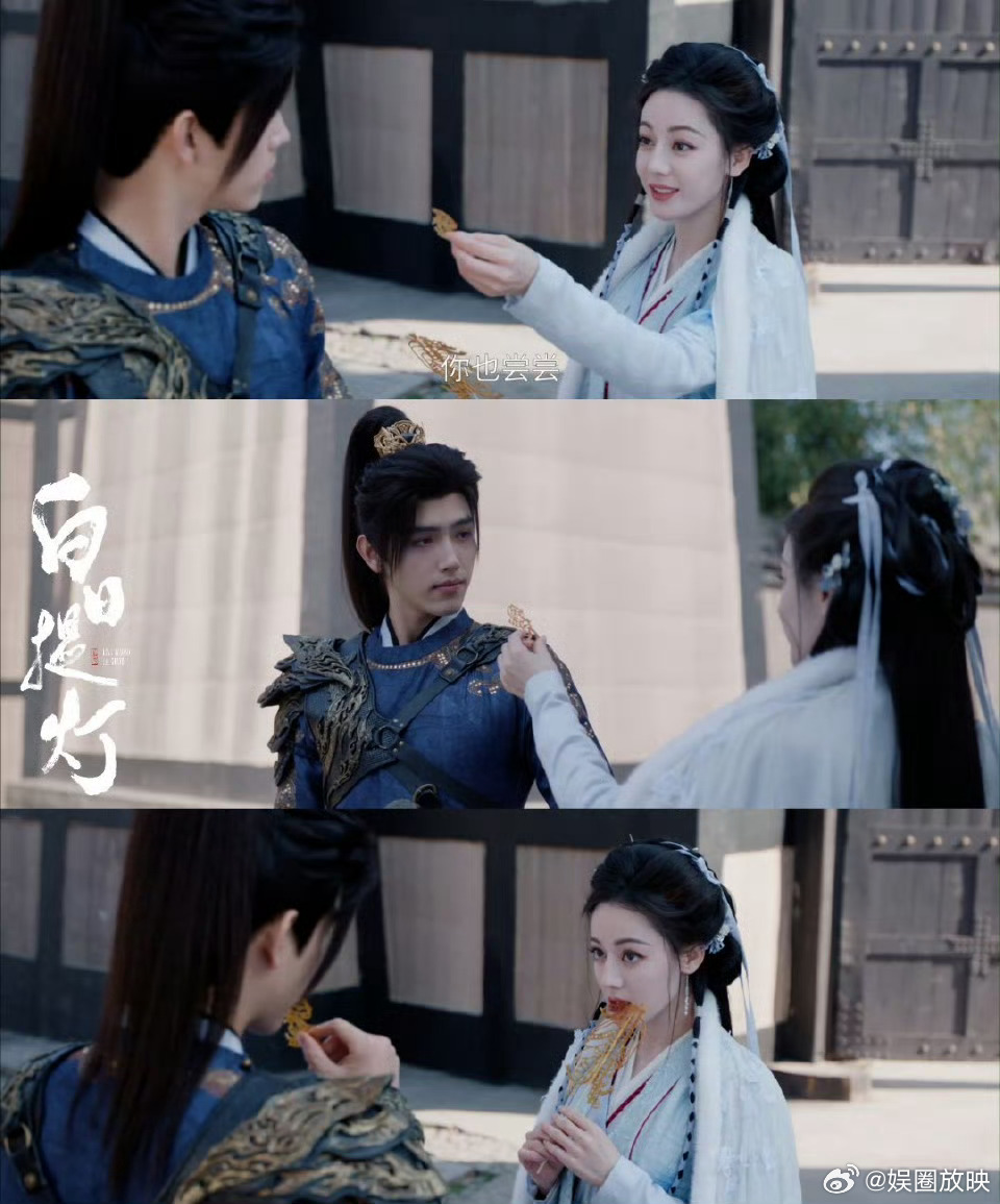 陈飞宇问迪丽热巴你看清过我吗《白日提灯》直播嗑疯了！陈飞宇问热巴“你看清过我吗”