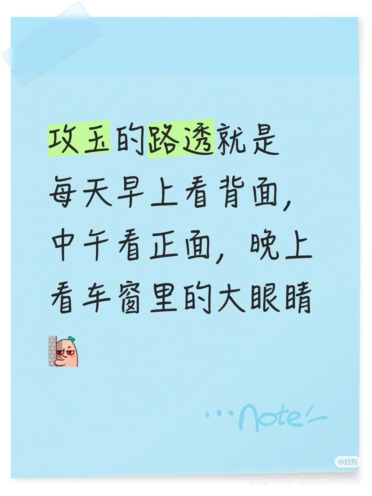 哈哈哈哈哈哈 