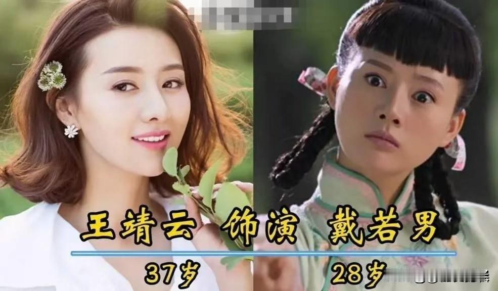 《打狗棍》，那可是当年收视冠军，拿下了第27届金鹰奖优秀电视剧奖 。戏里戴天理一