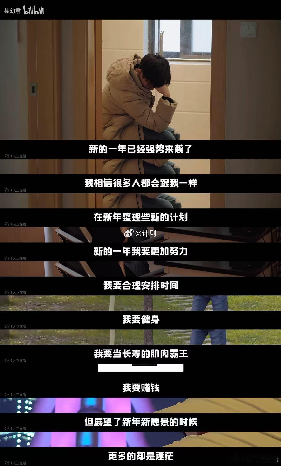 某幻以前觉得赚钱丢人 能理解某幻当年觉得接商单不够纯粹的想法 那一代创作者很多都