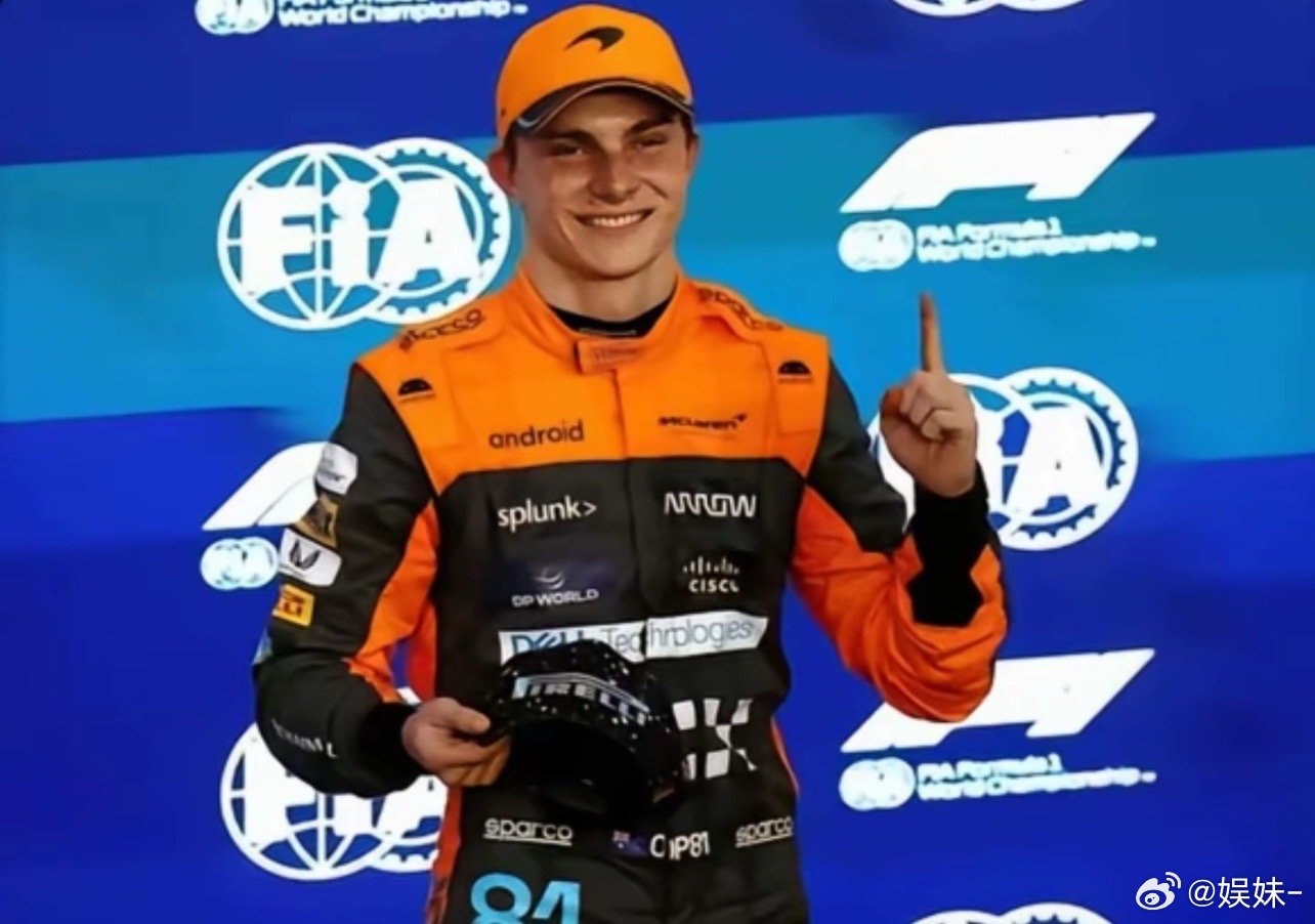 饿了么骑手已更换橙黑新工服不是哥们，你要不说是饿了么，我还以为迈凯伦呢！哈哈哈哈