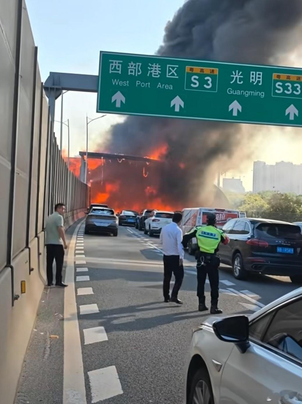 什么回事！？大镬嘢 深圳南坪快速大火