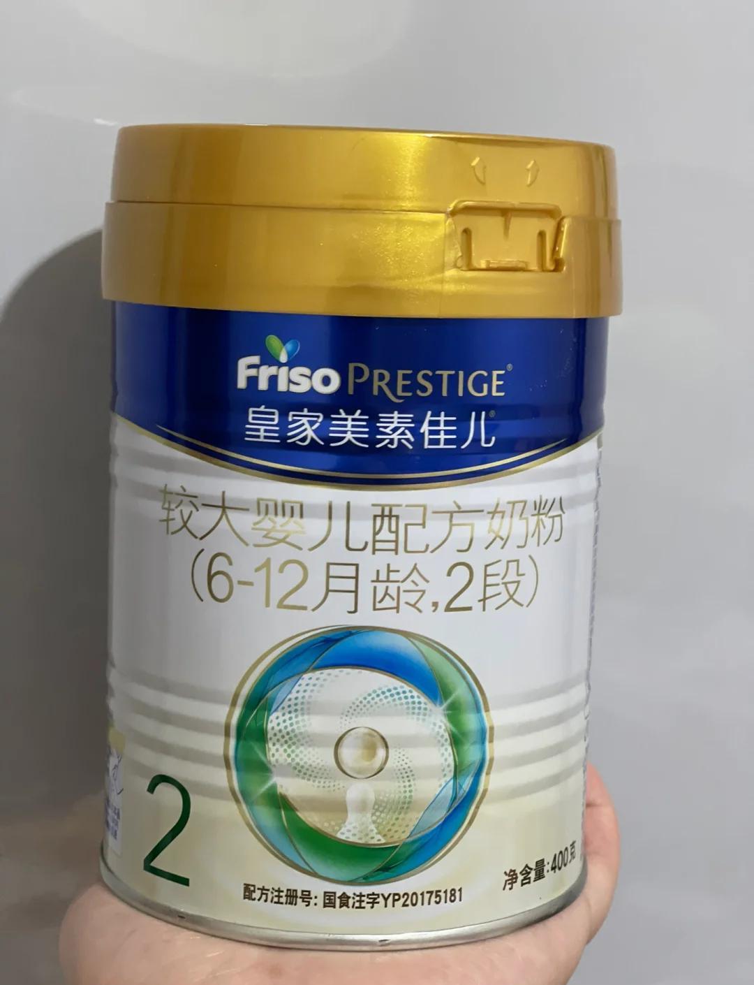一个样本推翻整个供应链，消费者该信数据还是信制度？
7月25日，澳门市政署一纸食