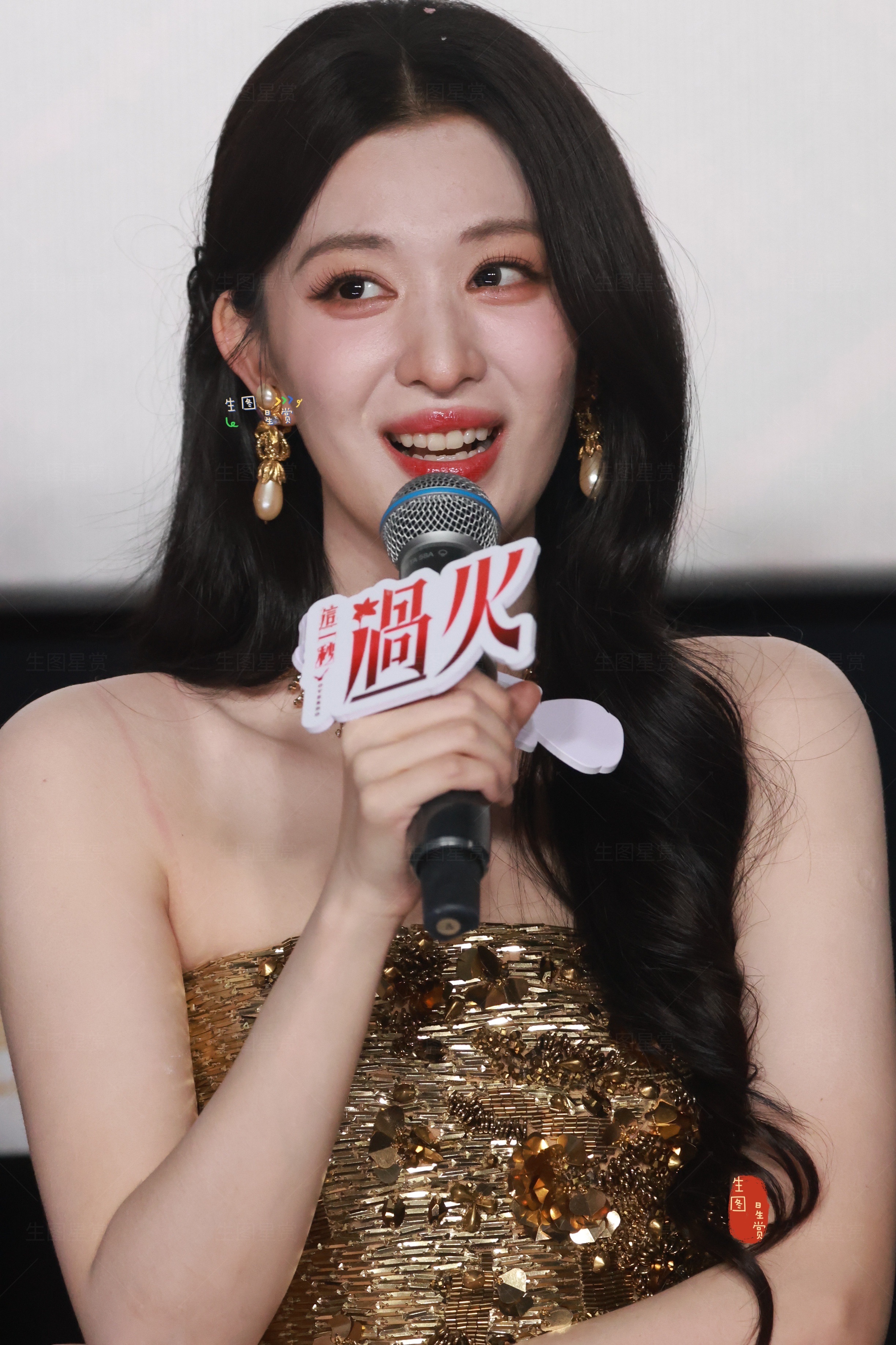 千金闪耀的Chuan，美貌袭来✨王楚然这一秒过火 腾讯场路演生图王楚然任素素谁懂