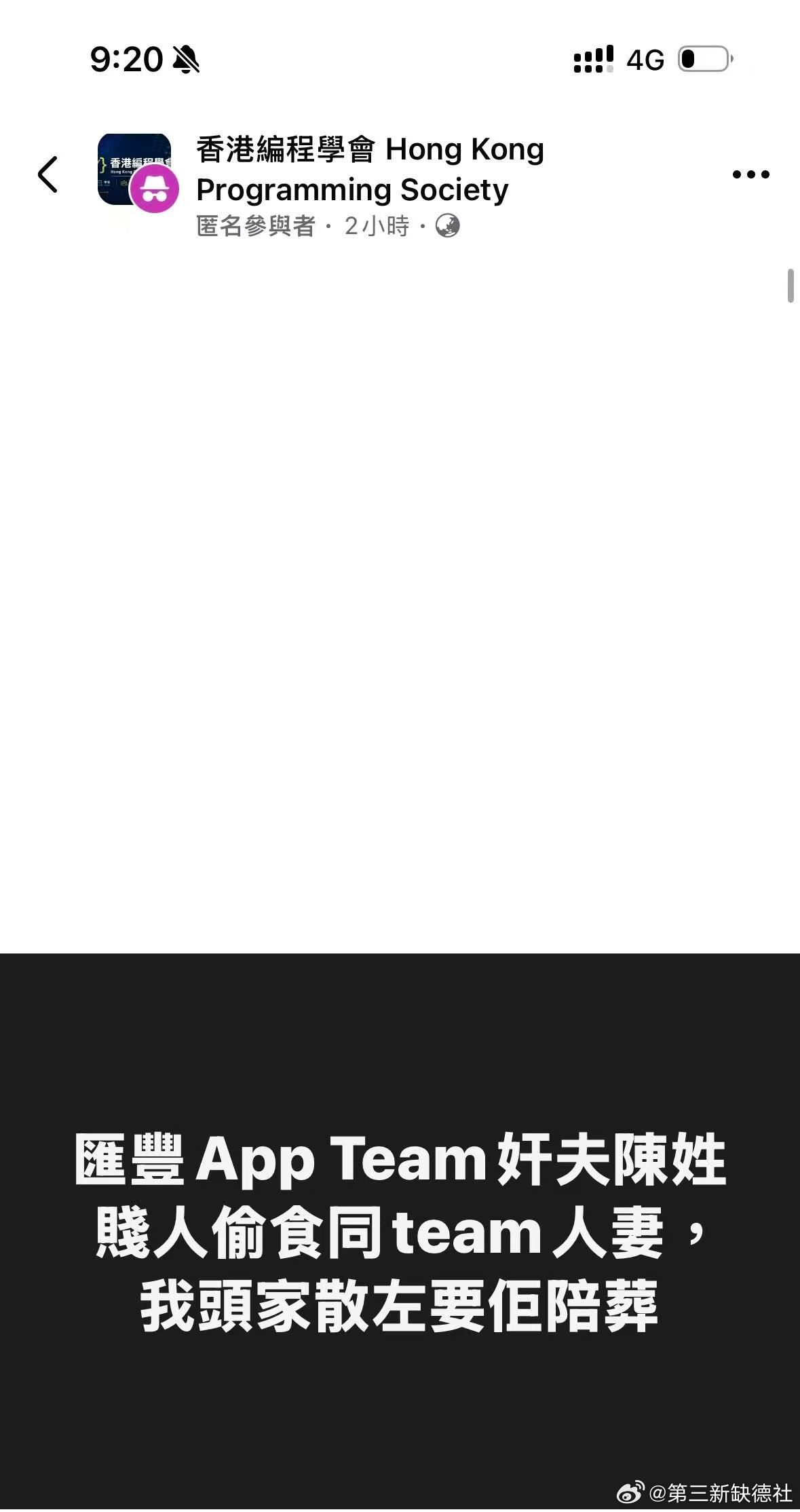 这么厉害 ​​​