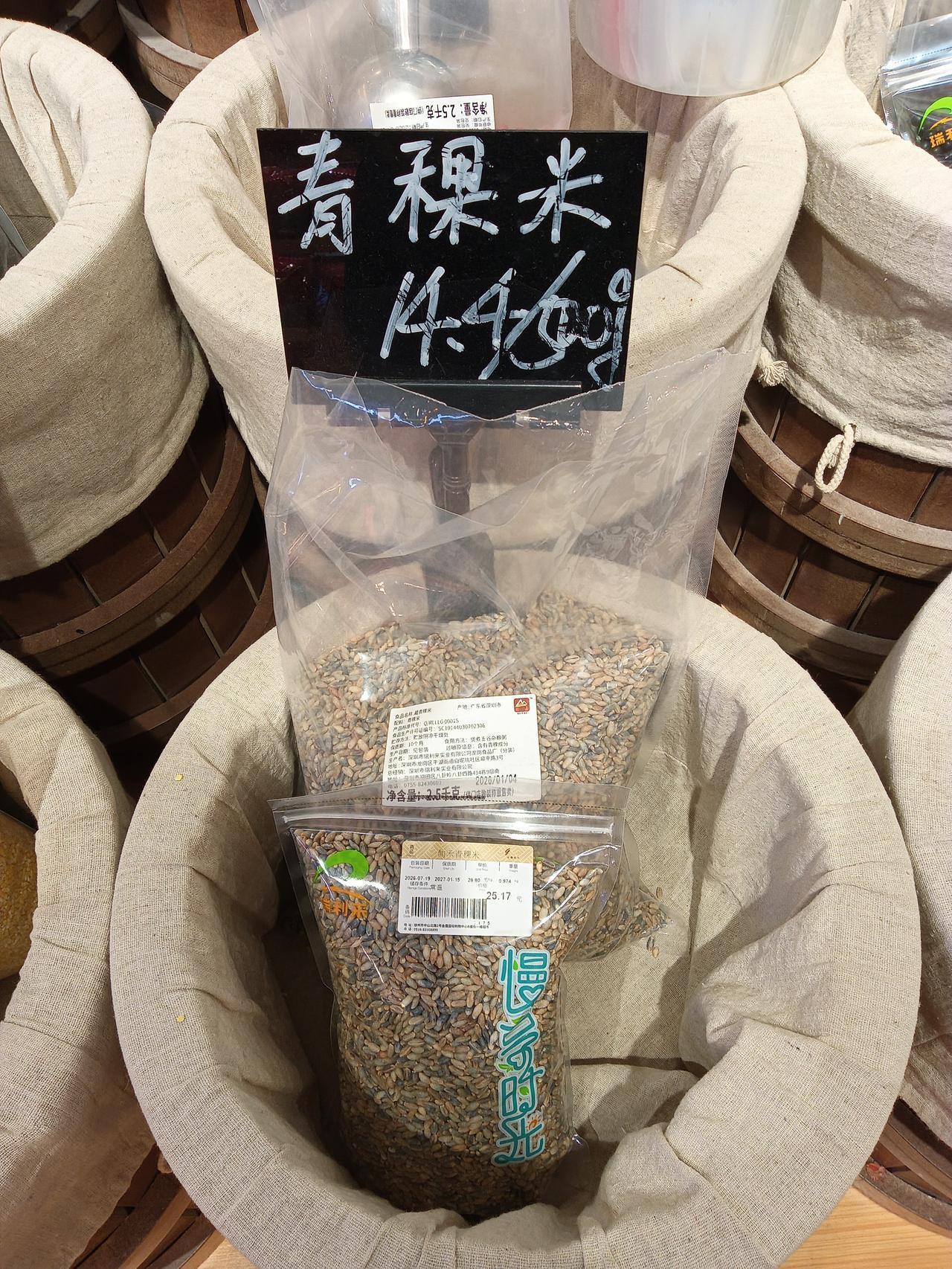 晒图笔记大赛