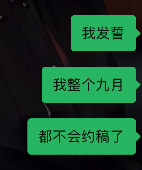 分享图片 