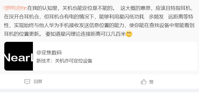 对了，有效时间在几个小时内[doge] 