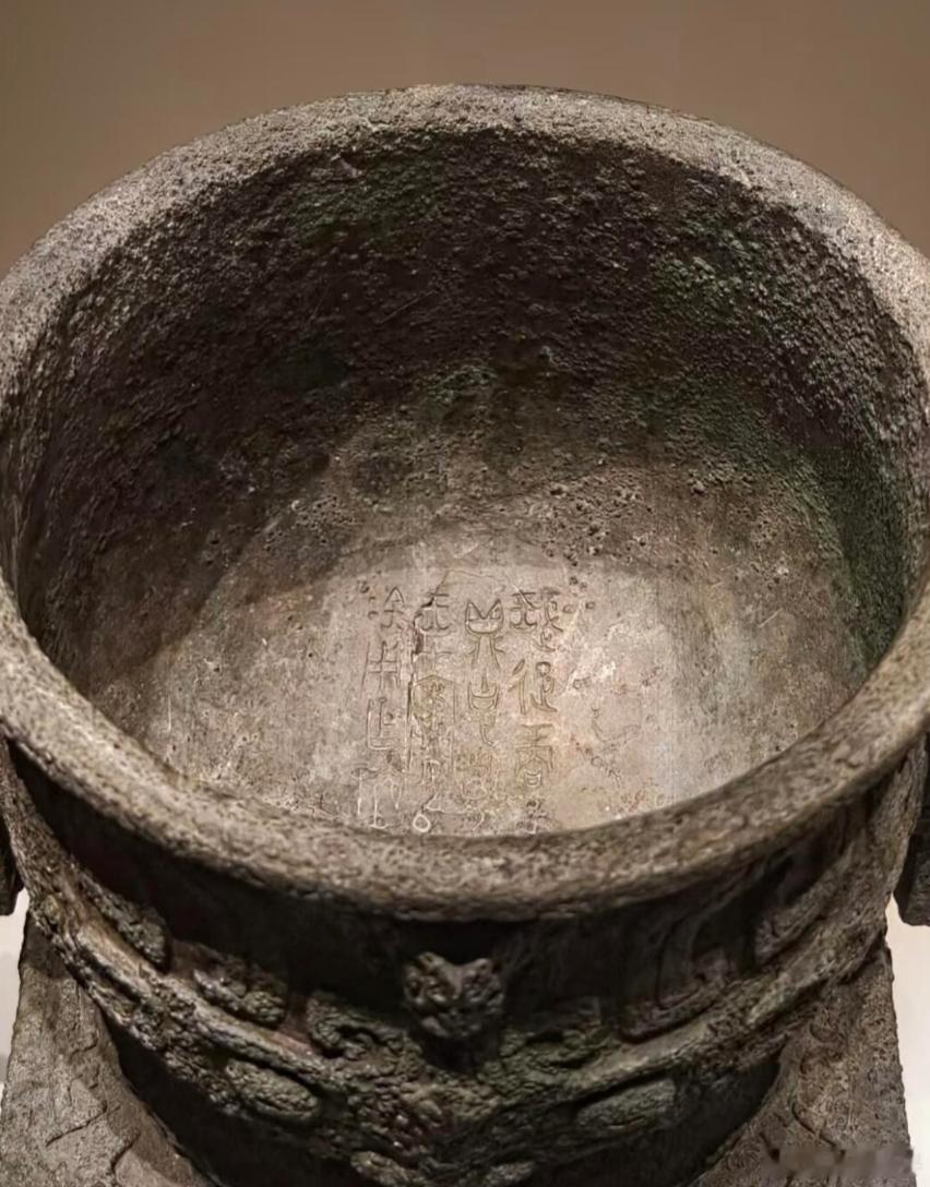 青铜器上的32字是时间证据禁止出境展览国宝的含金量 看完节目忽然好羡慕当年挖到利