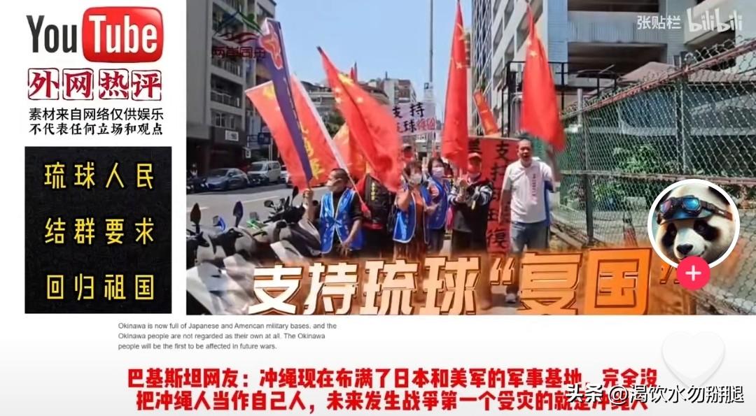 小日子这次确实有点急了，因为咱们这提议，精准地戳到了它的两个“痛处”：

1. 