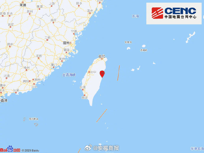 【#台湾又一次6.0级地震#】中国地震台网正式测定，今日8时04分在台湾花莲县发
