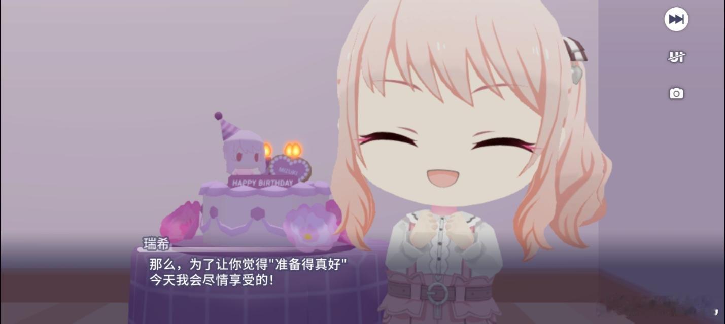 这完全是小猪来的好肥美 ​​​