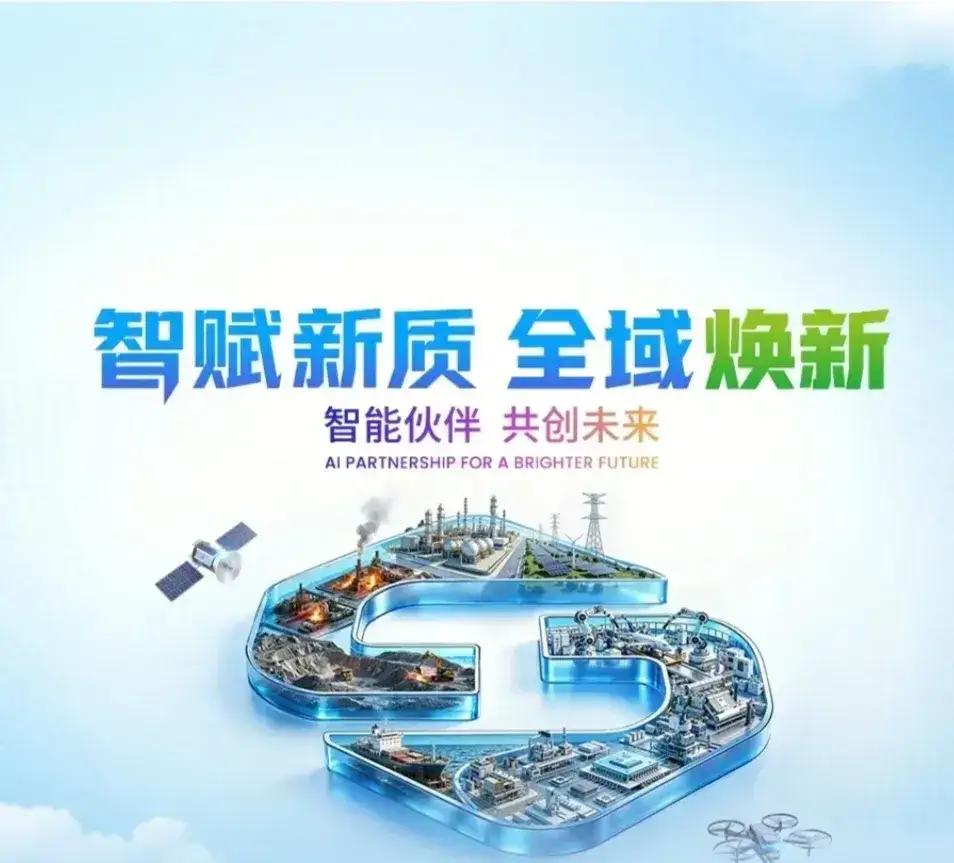 不得不承认，这就是赤裸裸的现实！
联通：营收3740亿，净利润144亿；
小米：