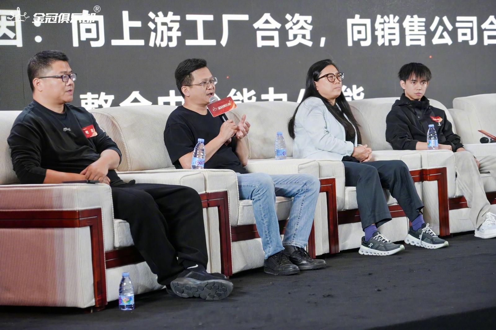 金冠俱乐部2024年终盛典  一位深耕俄罗斯的商家建议：1、俄罗斯市场没有那么好