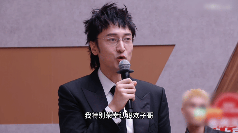 王传君听欢子唱歌想叫爸王传君我爸彩铃是欢子 被王传君给笑到了！现场坦言特别荣幸认