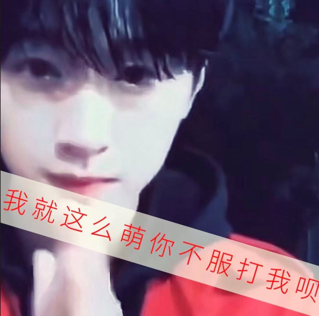 皮下员工应该严查 