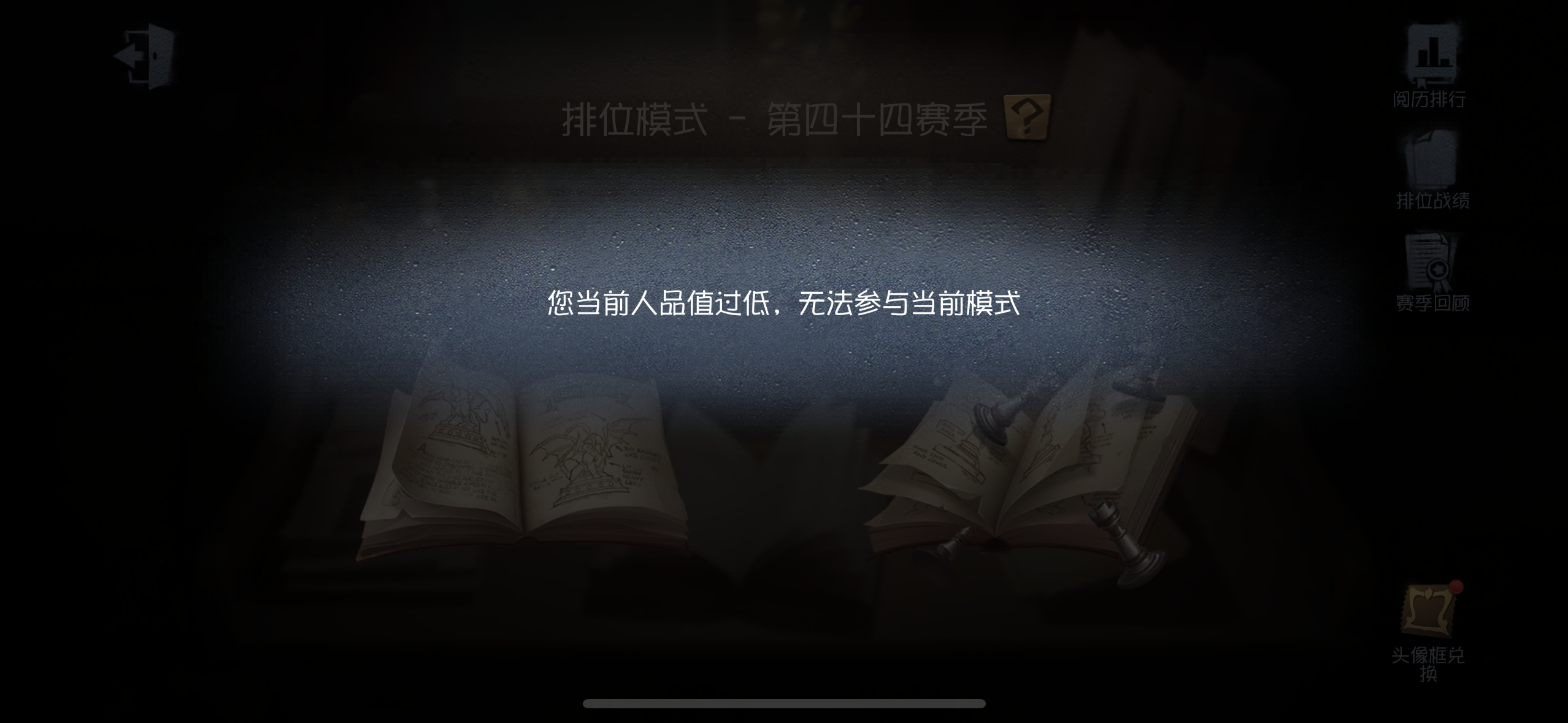 分享图片 