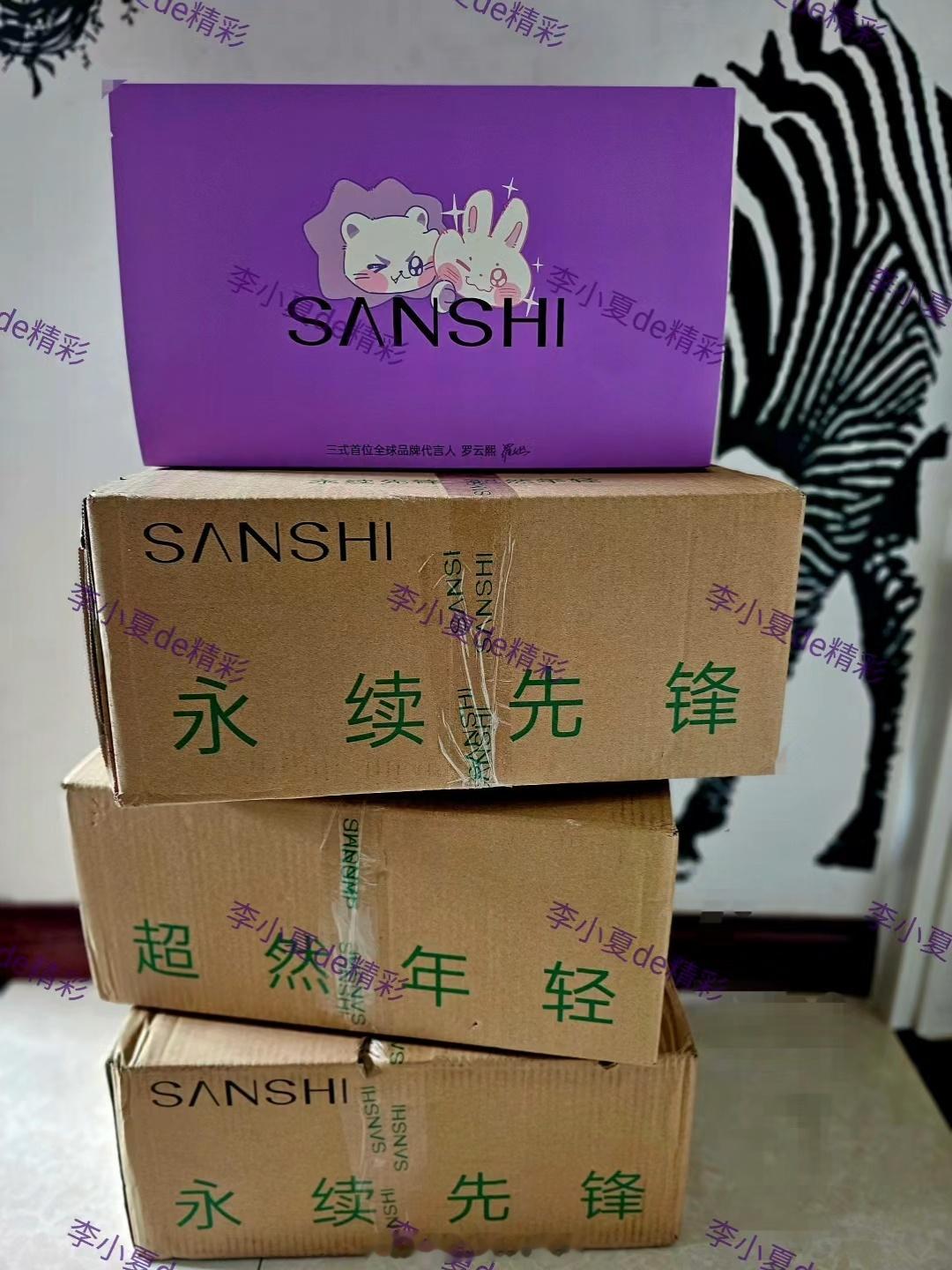 罗云熙三式官宣战报来喽！这一组数字里最牛的其实是那个话题阅读量，要知道在没有热搜